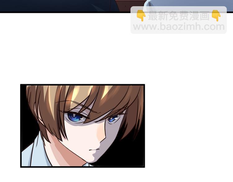 第17话 一场酒的较量！(1/2)-第17话