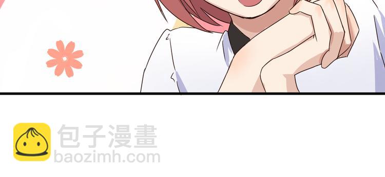 第17话 一场酒的较量！(1/2)-第17话