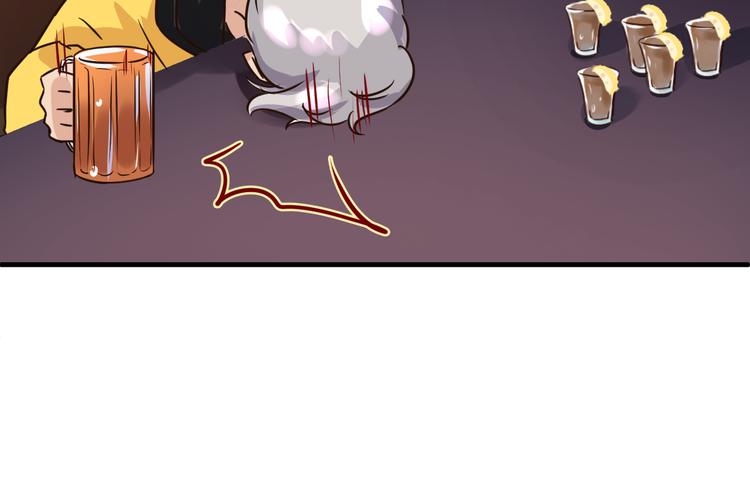 第17话 一场酒的较量！(1/2)-第17话