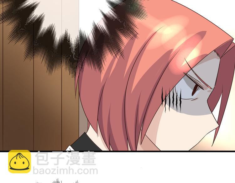 第17话 一场酒的较量！(1/2)-第17话