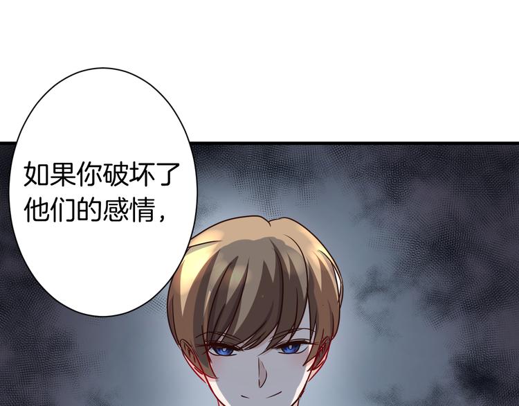 第17话 一场酒的较量！(1/2)-第17话