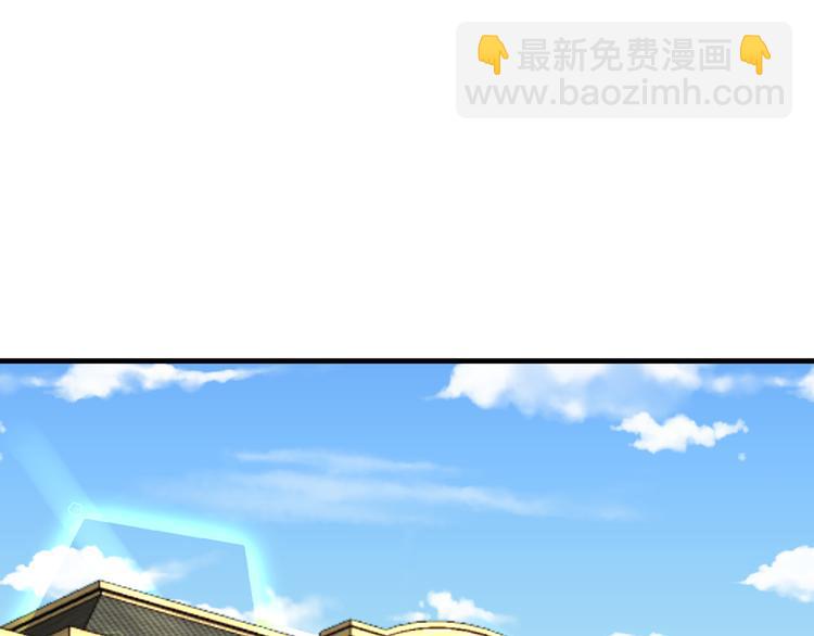 第19话 阴谋(1/2)-第19话