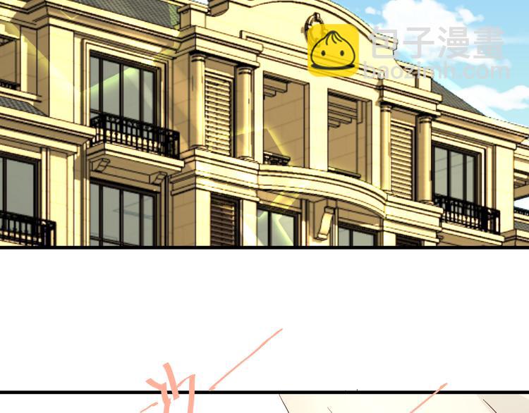 第19话 阴谋(1/2)-第19话