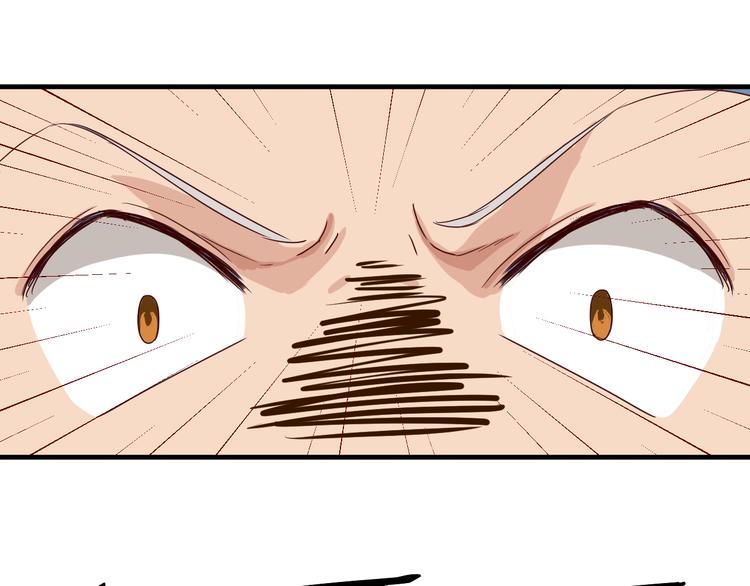 第19话 阴谋(1/2)-第19话