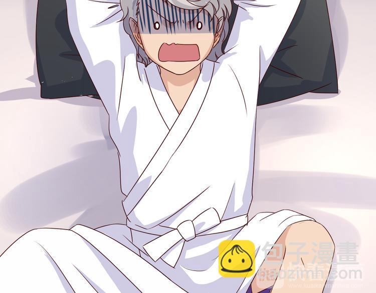 第19话 阴谋(1/2)-第19话