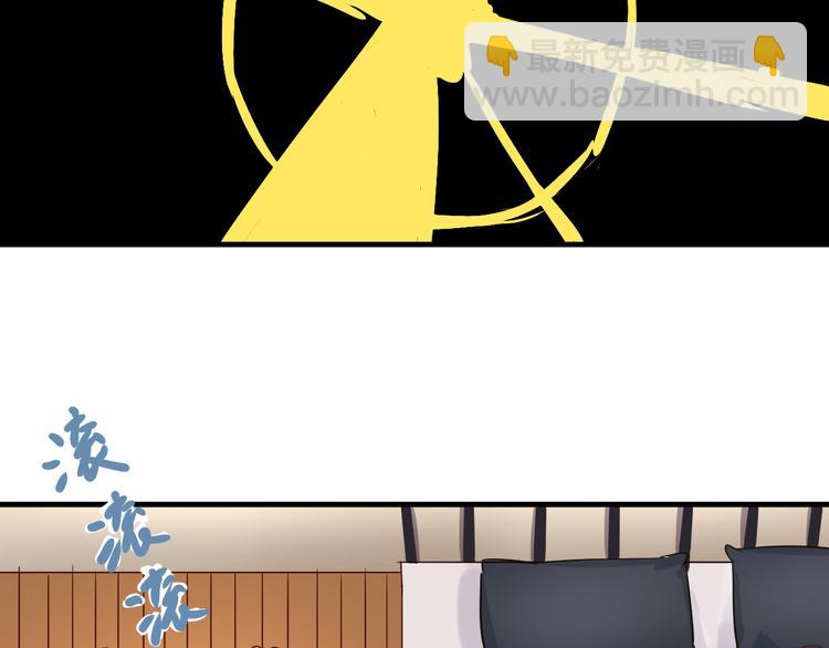 第19话 阴谋(1/2)-第19话