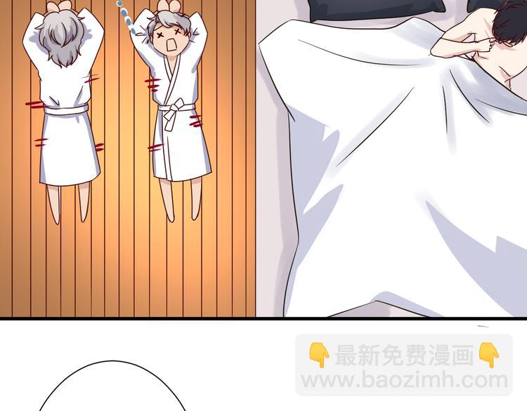 第19话 阴谋(1/2)-第19话