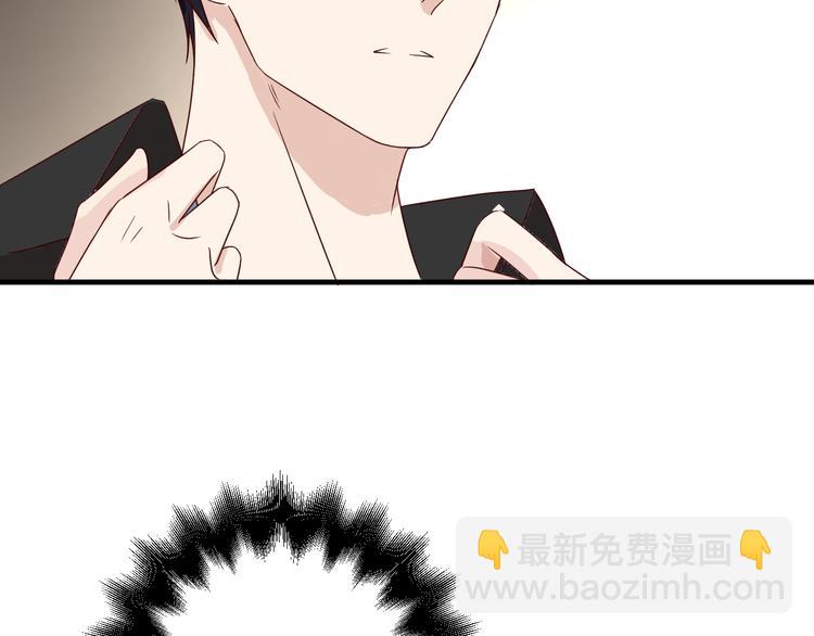 第19话 阴谋(1/2)-第19话