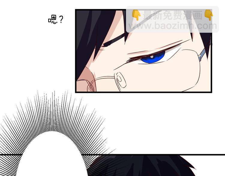 第19话 阴谋(1/2)-第19话