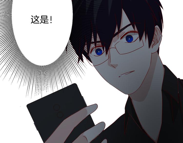 第19话 阴谋(1/2)-第19话