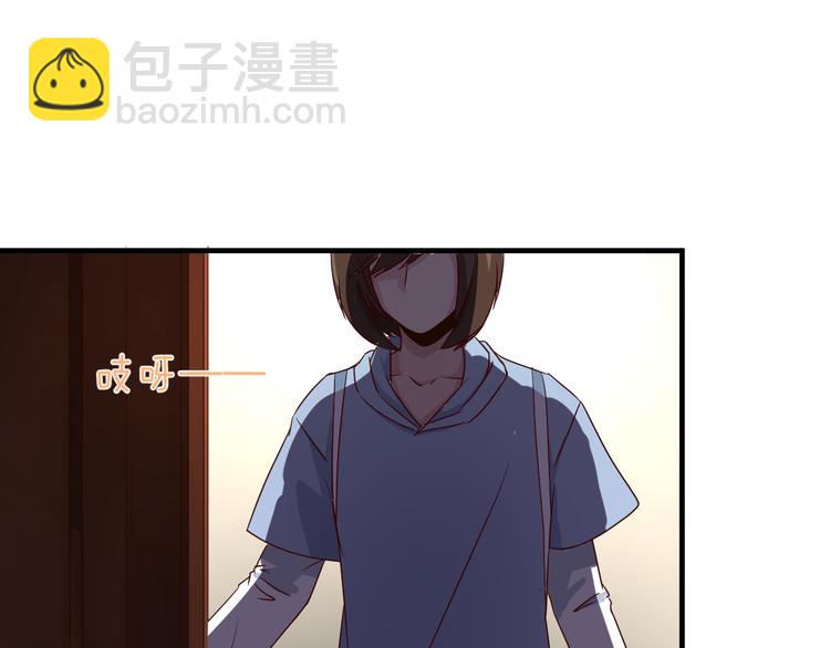 第19话 阴谋(1/2)-第19话