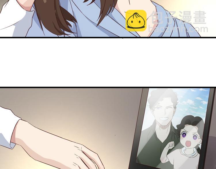 第19话 阴谋(1/2)-第19话