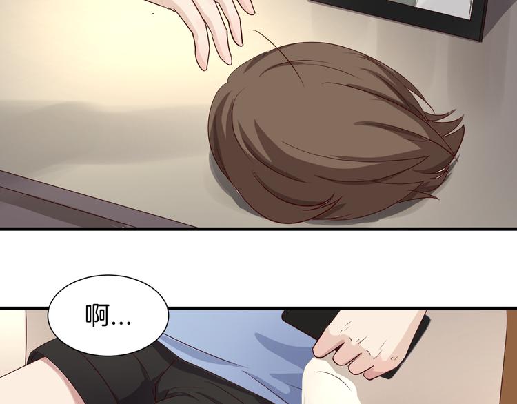 第19话 阴谋(1/2)-第19话