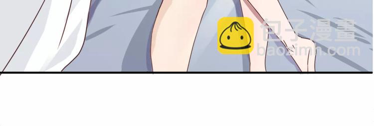 第3话 科学家？(1/2)-第3话