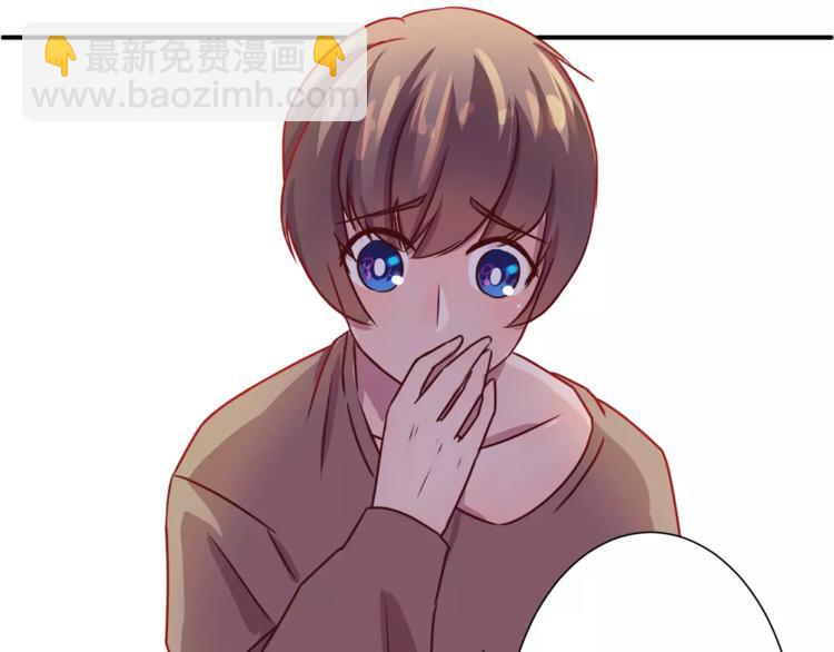 第3话 科学家？(1/2)-第3话