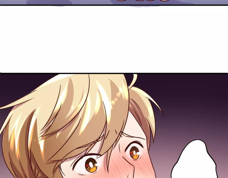 第3话 科学家？(1/2)-第3话