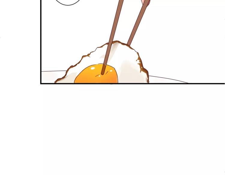 第3话 科学家？(1/2)-第3话