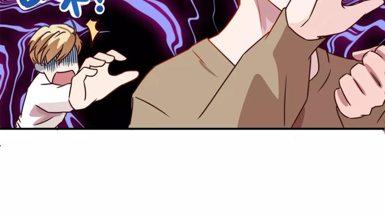 第3话 科学家？(1/2)-第3话