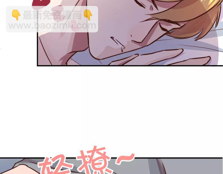 第3话 科学家？(1/2)-第3话