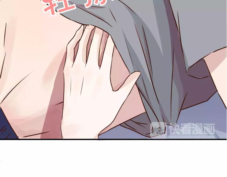 第3话 科学家？(1/2)-第3话