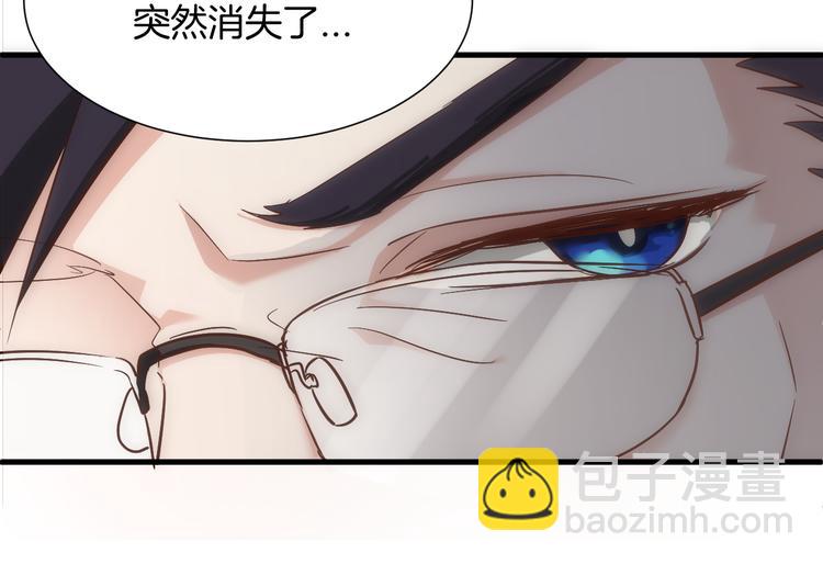 第21话  陷入僵局(1/2)-第21话