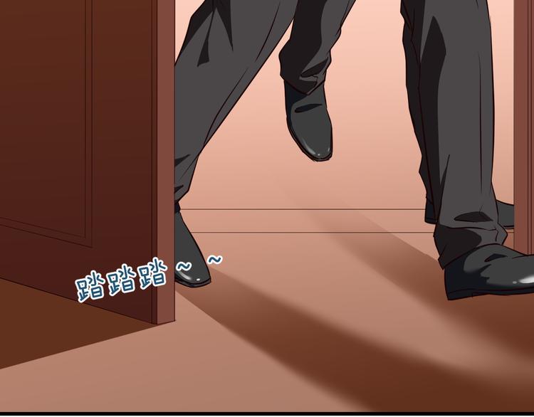 第21话  陷入僵局(1/2)-第21话