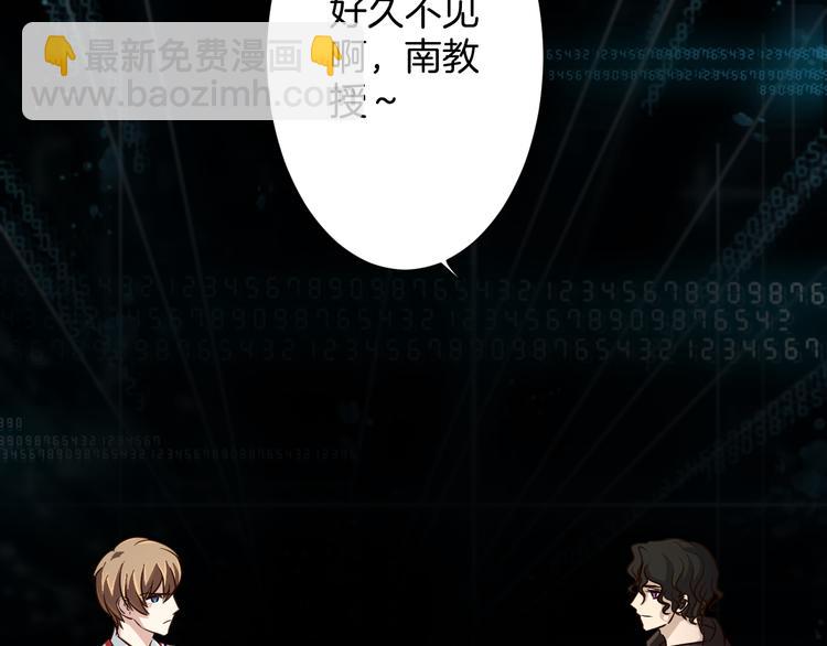 第21话  陷入僵局(1/2)-第21话