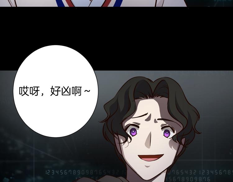 第21话  陷入僵局(1/2)-第21话