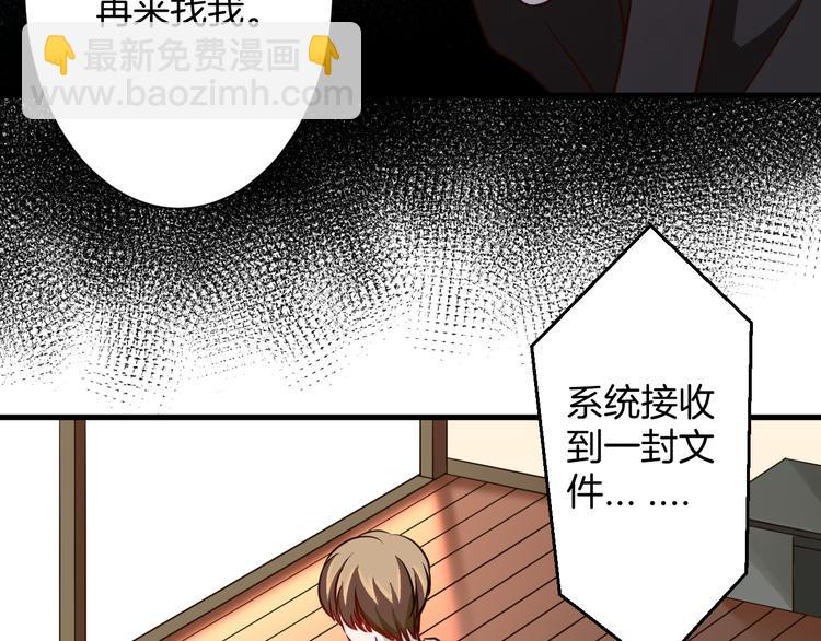 第21话  陷入僵局(1/2)-第21话