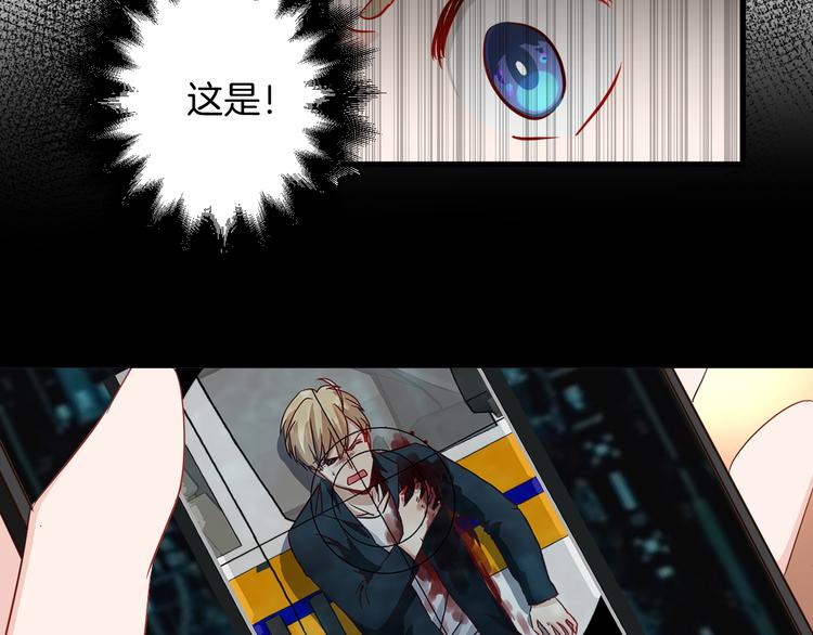 第21话  陷入僵局(1/2)-第21话