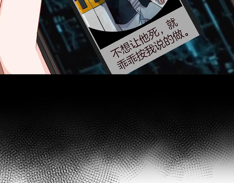 第21话  陷入僵局(1/2)-第21话