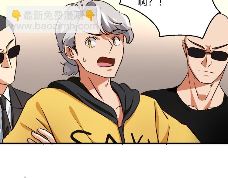 第21话  陷入僵局(1/2)-第21话