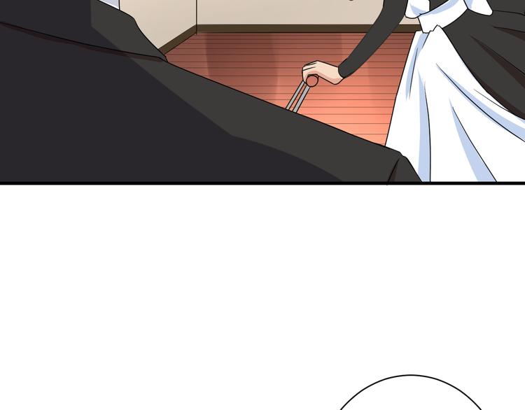 第23话 自首(1/2)-第23话