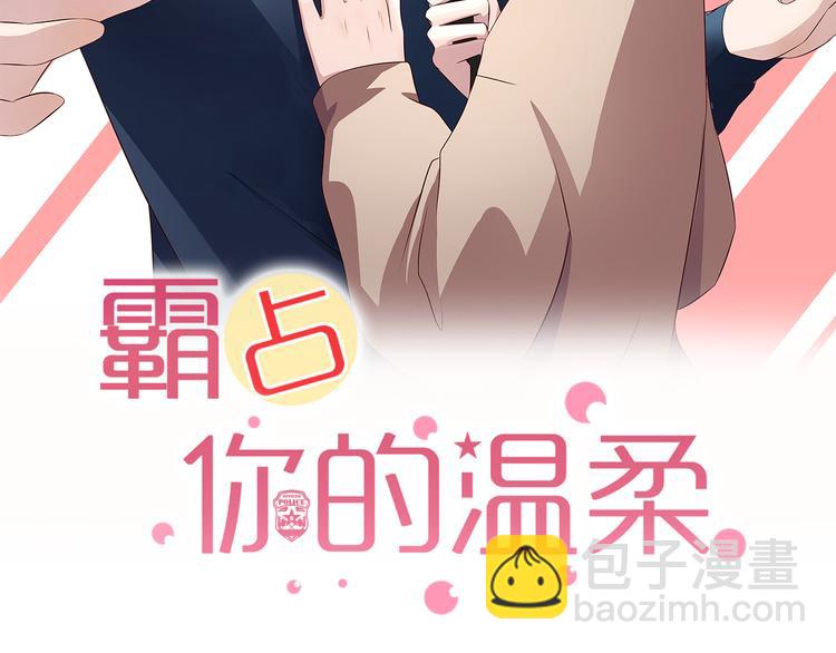 第23话 自首(1/2)-第23话