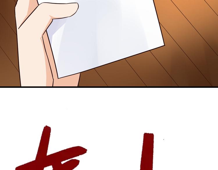 第23话 自首(1/2)-第23话