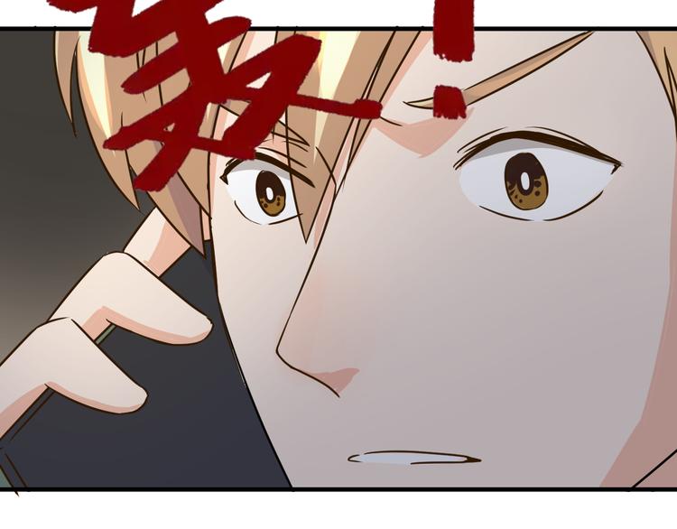 第23话 自首(1/2)-第23话