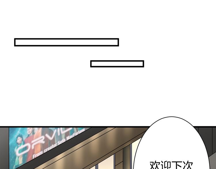 第23话 自首(1/2)-第23话