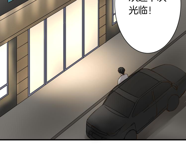 第23话 自首(1/2)-第23话