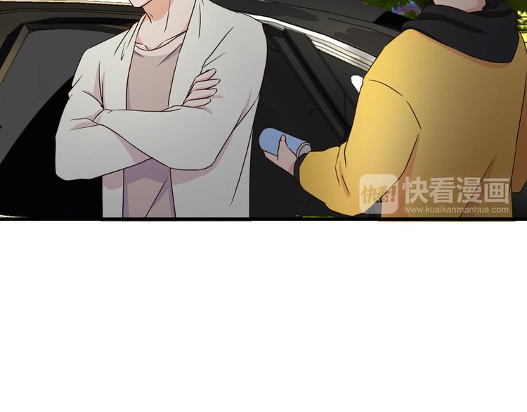 第23话 自首(1/2)-第23话