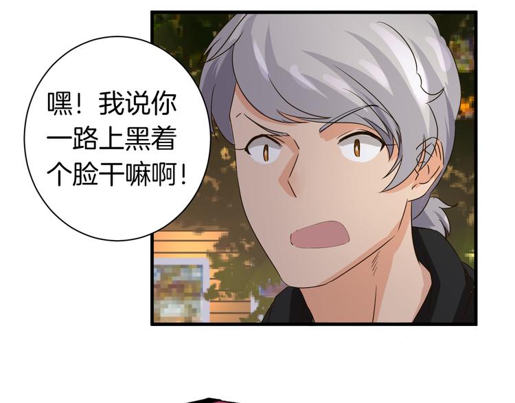 第23话 自首(1/2)-第23话