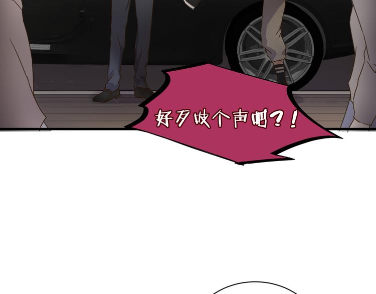 第23话 自首(1/2)-第23话