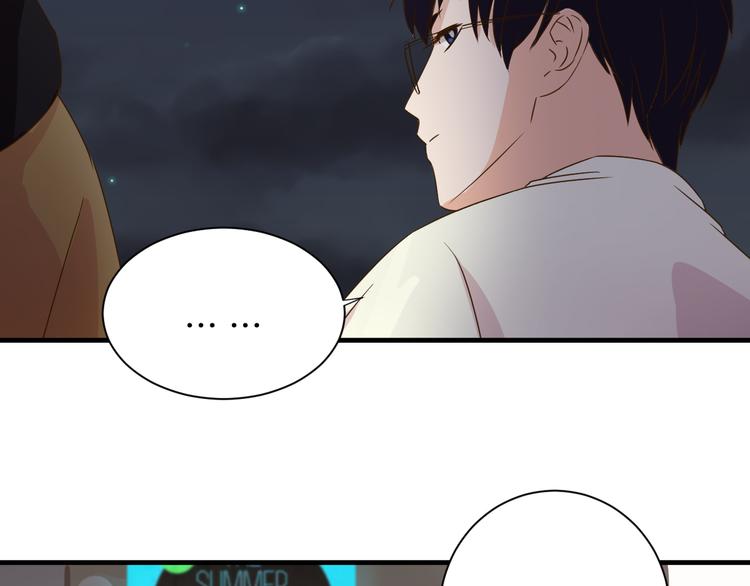 第23话 自首(1/2)-第23话