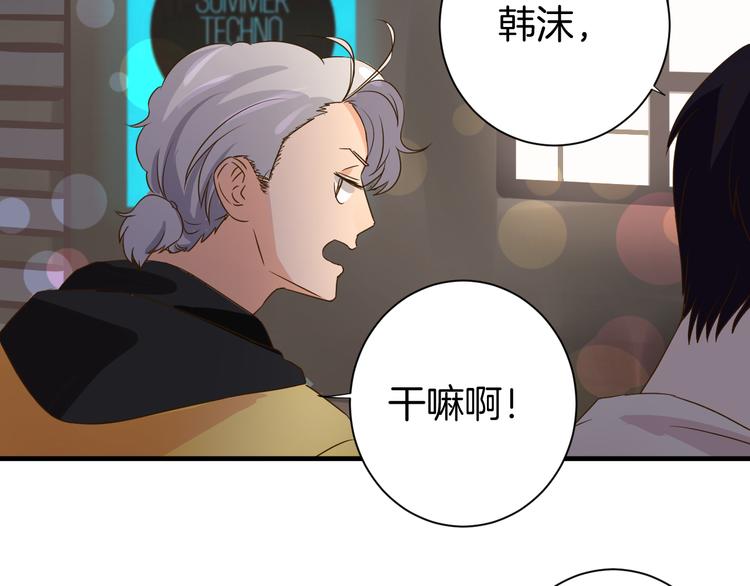 第23话 自首(1/2)-第23话