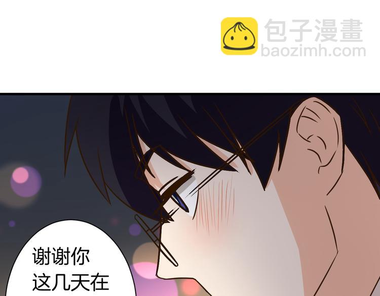 第23话 自首(1/2)-第23话