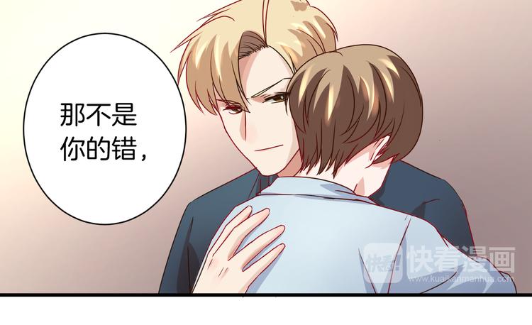 完结篇 抵达幸福的终点(1/2)-第25话