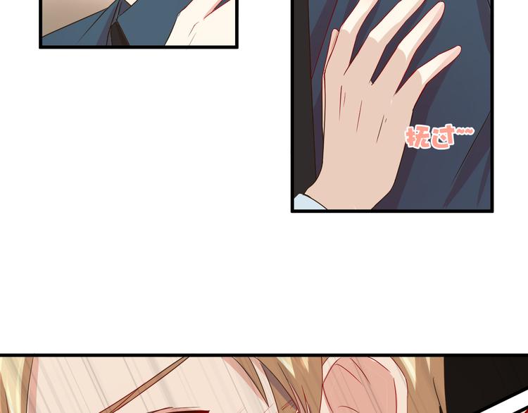 完结篇 抵达幸福的终点(1/2)-第25话