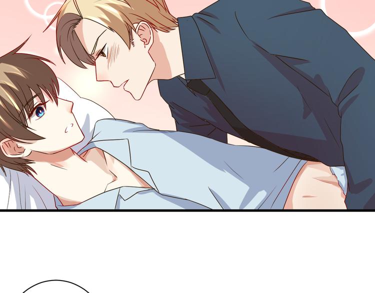 完结篇 抵达幸福的终点(1/2)-第25话