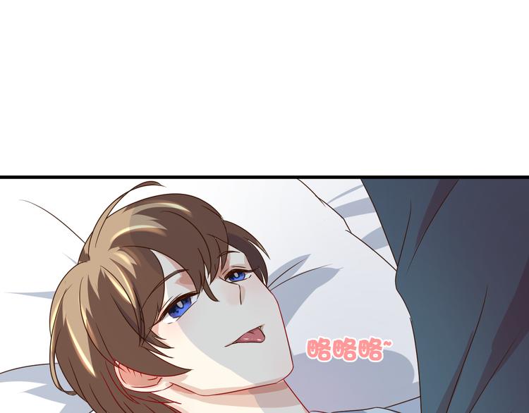 完结篇 抵达幸福的终点(1/2)-第25话