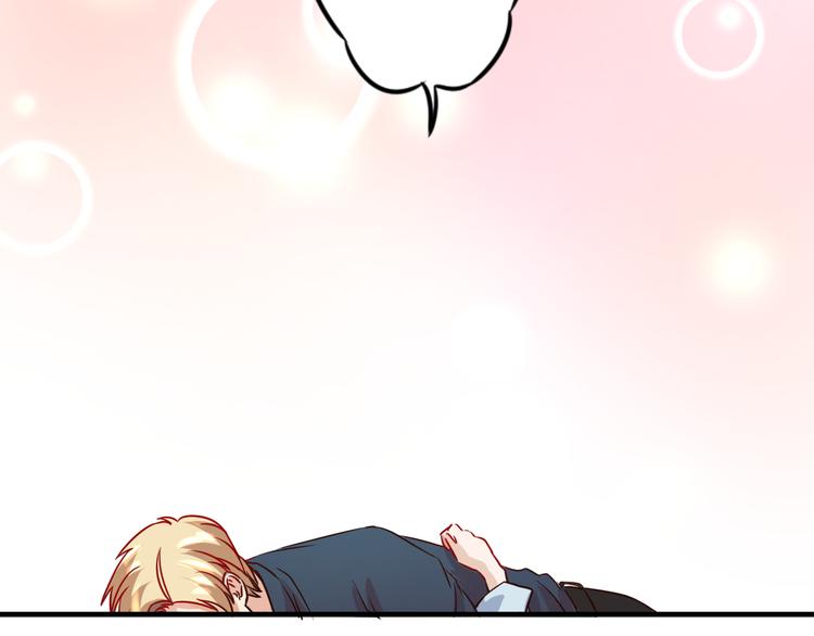 完结篇 抵达幸福的终点(1/2)-第25话