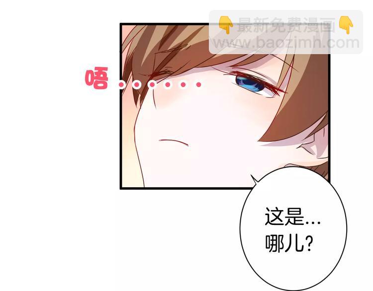 第5话 留下(1/2)-第5话